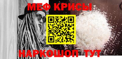 соль ск Бугуруслан
