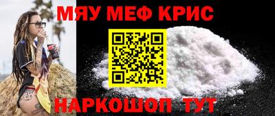 PSILOCYBIN Будённовск