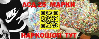 PSILOCYBIN Будённовск
