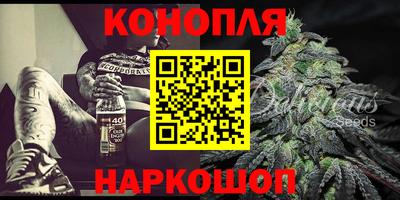 соль ск Бугуруслан