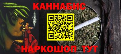 PSILOCYBIN Будённовск