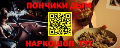 PSILOCYBIN Будённовск
