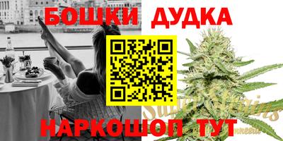 PSILOCYBIN Будённовск