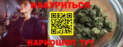 PSILOCYBIN Будённовск