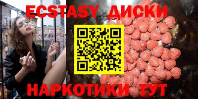 прущая мука Бузулук