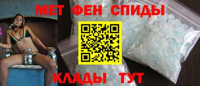 соль ск Бугуруслан