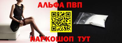 PSILOCYBIN Будённовск
