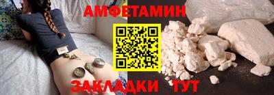 PSILOCYBIN Будённовск