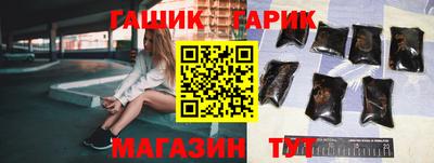 PSILOCYBIN Будённовск